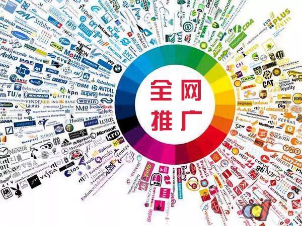 长子传统企业进行网络营销需要注意的几个基础策略